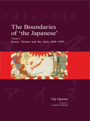 cover image of The Boundaries of 'the Japanese'